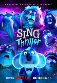 Sing Thriller (2024) ร้องจริง เสียงจริง - ดูหนังออนไลน