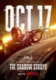 The Shadow Strays (2024) นักฆ่าเงาล่าทรชน