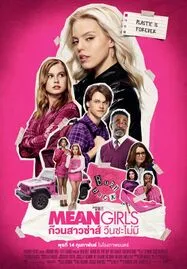 Mean Girls (2024) ก๊วนสาวซ่าส์ วีนซะไม่มี - ดูหนังออนไลน