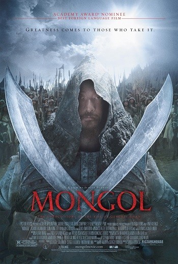 Mongol The Rise of Genghis Khan (2007) มองโกล ตอน กำเนิดเจงกิสฃ่าน - ดูหนังออนไลน